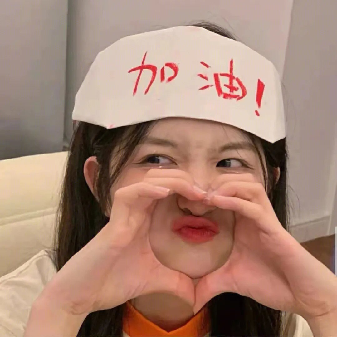梦女孩